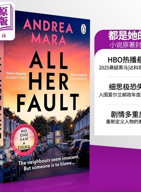 预售 都是她的错 All Her Fault书 都是她的错小说英文版 All Her Fault原著英文原版 入围爱尔兰邮报图书奖年度犯罪小说奖