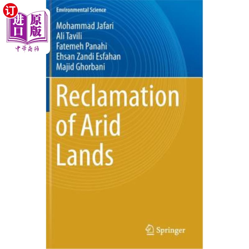 海外直订Reclamation of Arid Lands 干旱区开垦