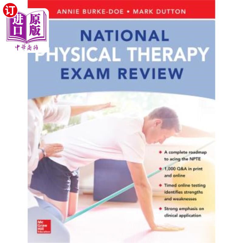 海外直订医药图书National Physical Therapy Exam and Review 全国理疗考试与复习