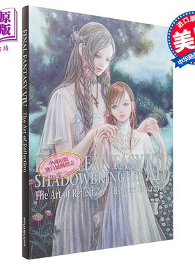 最终幻想14 暗影之逆焰 游戏设定集 英文原版 Final Fantasy XIV Shadowbringers Reflection Histories Unwritten【中商原版