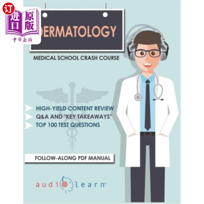 海外直订医药图书Dermatology - Medical School Crash Course 皮肤病学-医学院速成班