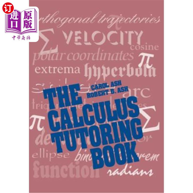 海外直订The Calculus Tutoring Book 微积分辅导书