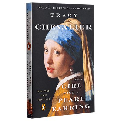 预售 小说 Girl with a Pearl Earring 戴珍珠耳环的少女 英文原版 【中商原版】Tracy Chevalier