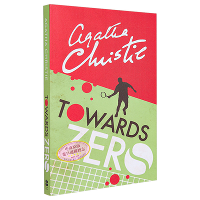 预售 阿加莎系列 零时 英文原版 Towards Zero Agatha Christie【中商原版】