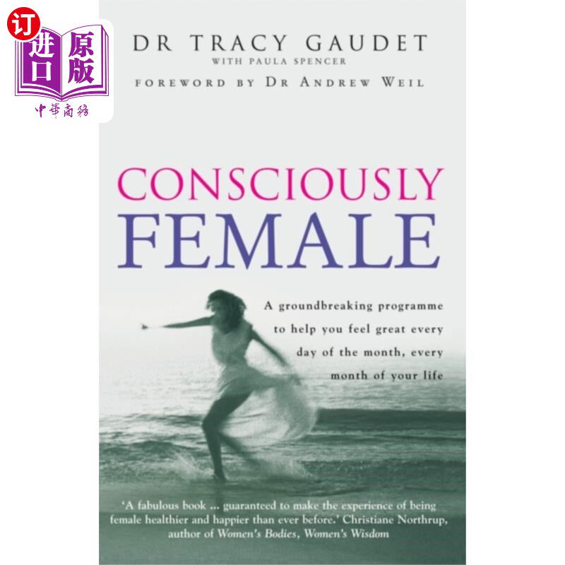 海外直订医药图书Consciously Female 有意识的女性