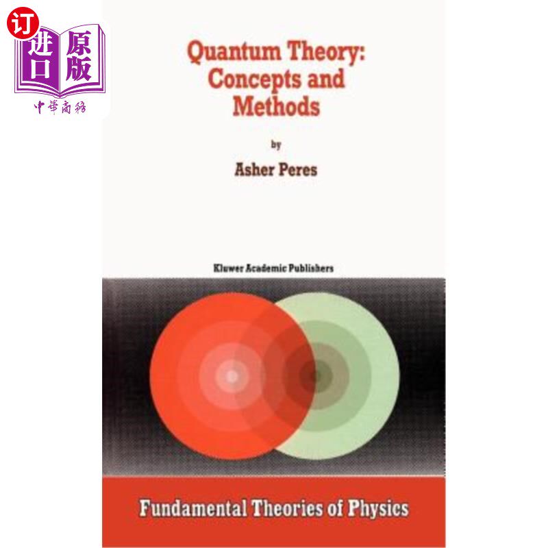 海外直订Quantum Theory: Concepts and Methods 量子理论：概念与方法