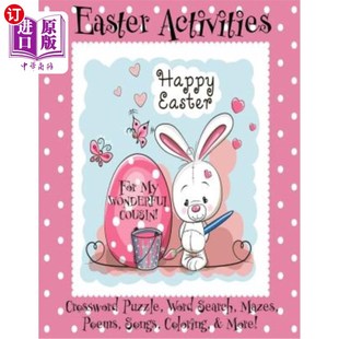 海外直订Easter Activities For My Wonderful Cousin! (Personalized Book): Crossword Puzzle 为我的好表弟举办复活节活动