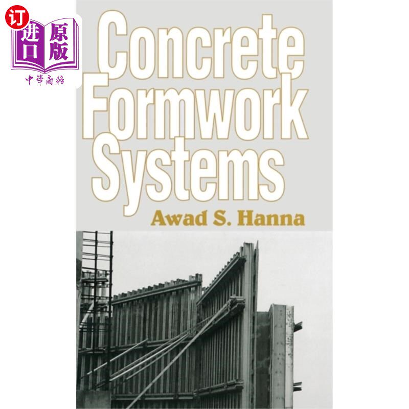 海外直订Concrete Formwork Systems 混凝土模板系统