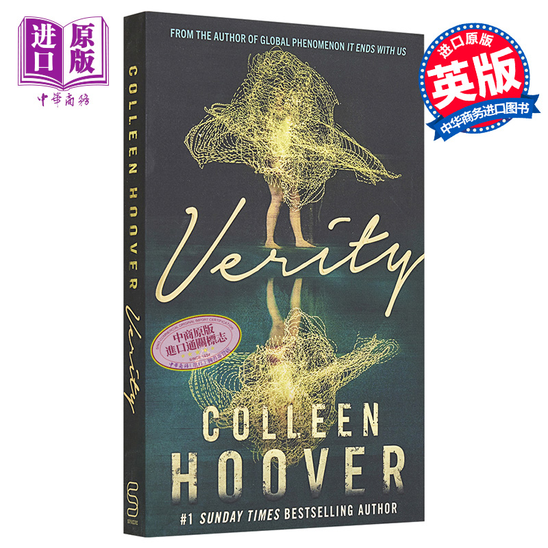 现货不存在的罪人英文原版 Verity Colleen Hoover平装恐怖惊悚小说因为深爱所以放手作者【中商原版】