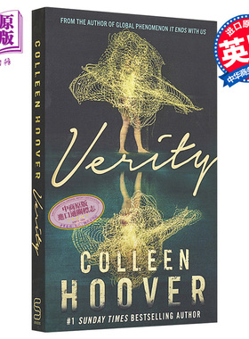 预售 科琳胡佛 不存在的罪人 英版平装 英文原版 Verity Colleen Hoover 北美晋江文学爱情小说言情小说 恐怖惊悚小说