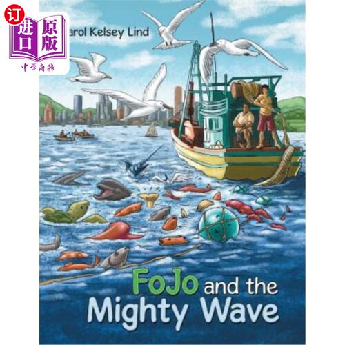海外直订Fojo and the Mighty Wave 佛乔和巨浪