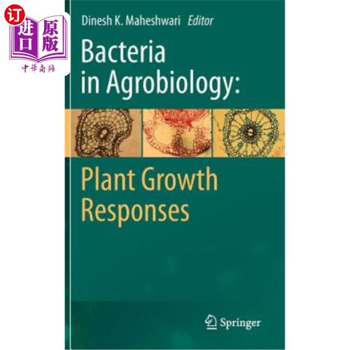 海外直订Bacteria in Agrobiology: Plant Growth Responses 农业生物学中的细菌：植物生长反应