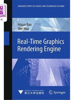 海外直订Real-Time Graphics Rendering Engine 实时图形渲染引擎