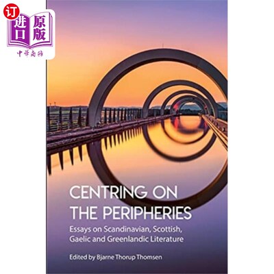 海外直订Centring on the Peripheries 以外围为中心