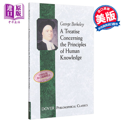 乔治·贝克莱：人类知识原理 英文原版 A Treatise Concerning the Principles of Human Knowledge【中商原版】