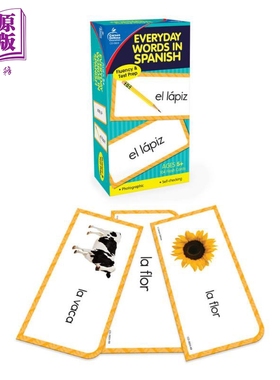西班牙语日常用语 西语词汇 实物图闪卡 4-14岁 Carson Dellosa Everyday Words In Spanish 美国CarsonDellosa【中商原版】