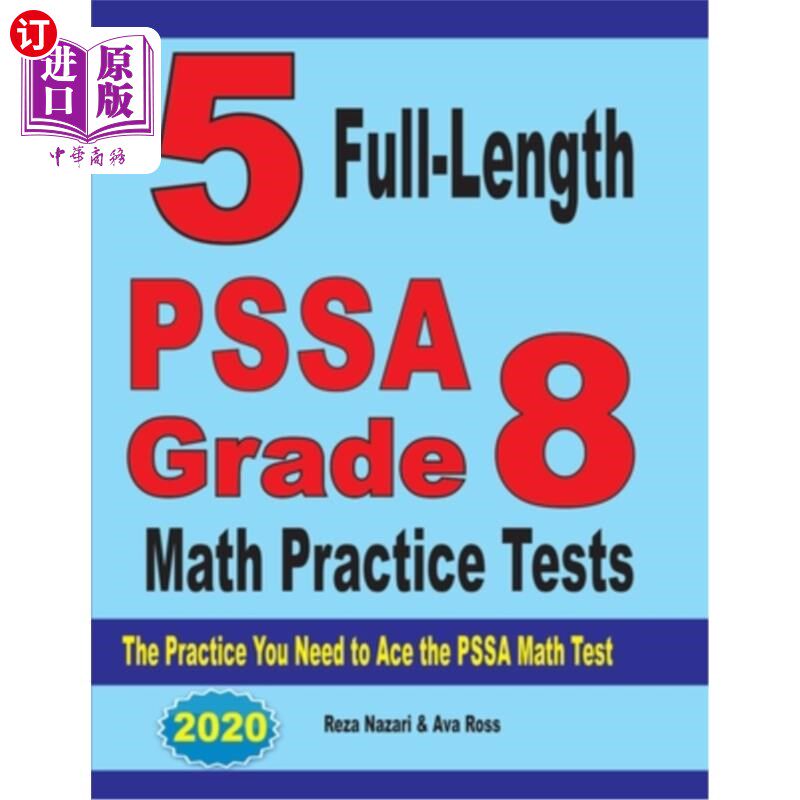 海外直订5 Full-Length PSSA Grade 8 Math Practice Tests: The Practice You Need to Ace the 5个完整的PSSA