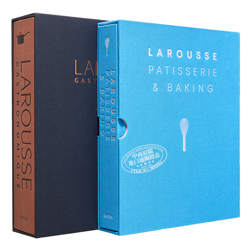 预售 法国拉鲁斯 美食百科全书 + 糕点和烘焙 英文原版 Larousse Gastronomique Patisserie and Baking 西餐 食谱 Hamlyn【中商原