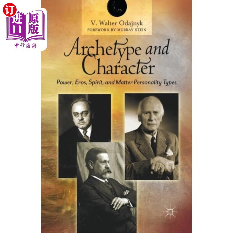 海外直订Archetype and Character 原型和角色