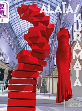 Alaia/Kuramata: Lightness in Creation 进口艺术 仓俣史朗 阿泽丁阿拉亚【中商原版】