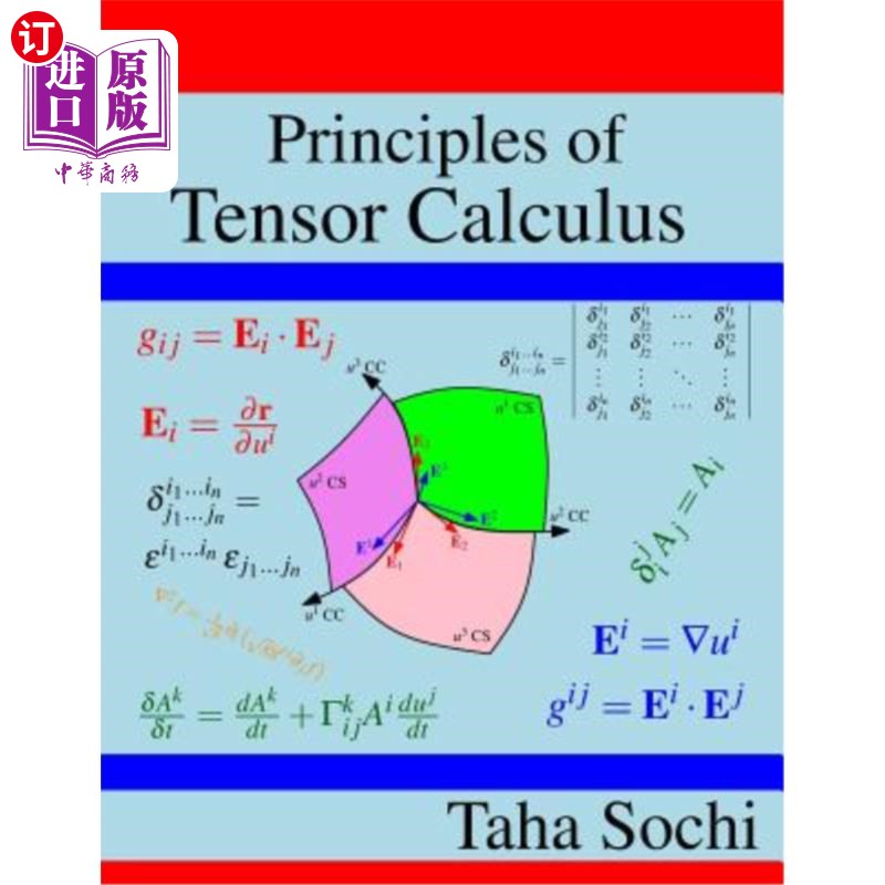 海外直订Principles of Tensor Calculus: Tensor Calculus 张量微积分原理：张量微积分
