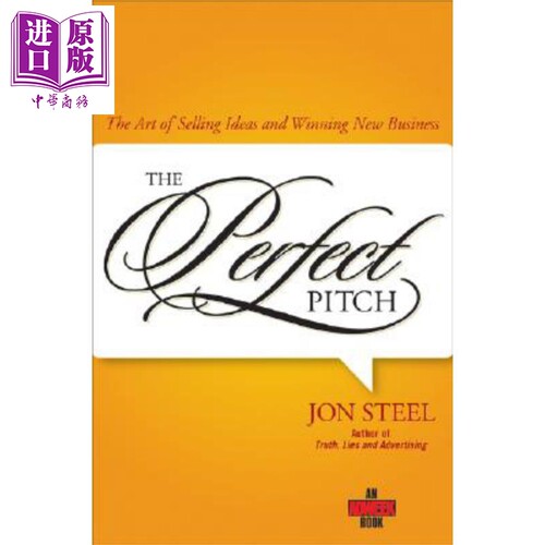 广告与文案 Jon Steel
