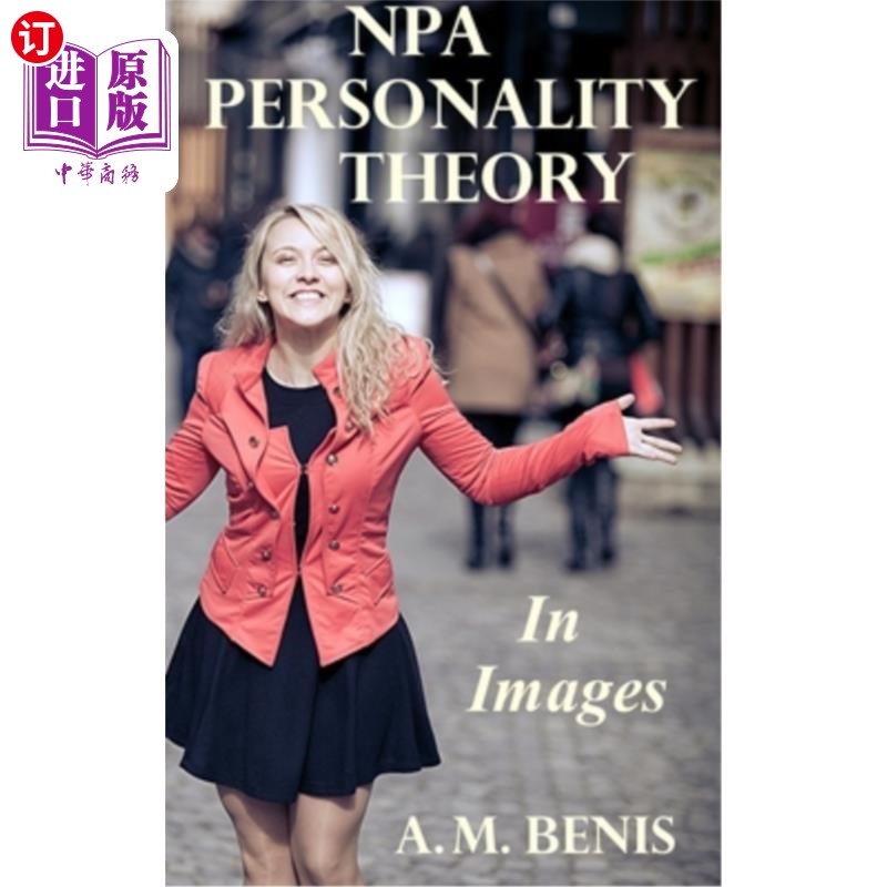 海外直订NPA Personality Theory in Images 意象中的NPA人格理论