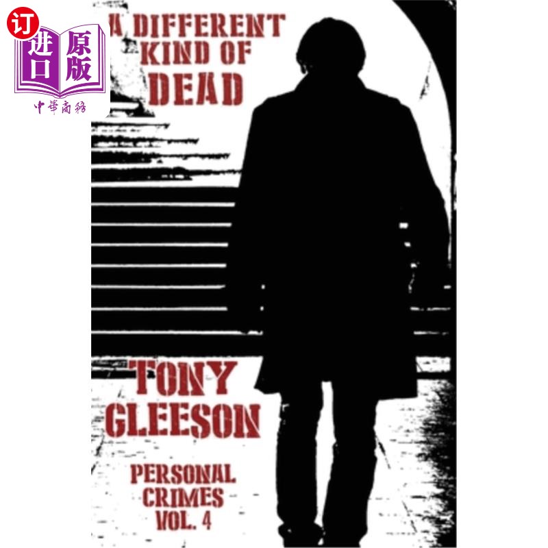 海外直订A Different Kind of Dead: Personal Crimes Mysteries, Vol. 4 《另一种死亡:个人犯罪之谜》第4卷怎么看?