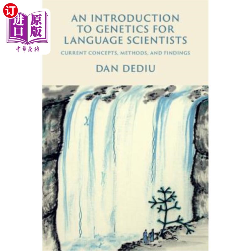 海外直订An Introduction to Genetics for Language Scientists 语言科学家遗传学导论