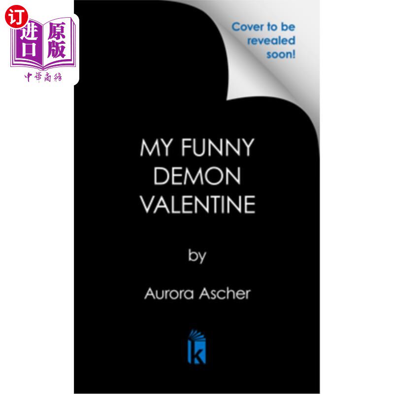 海外直订My Funny Demon Valentine: Deluxe Limited Edition 我的有趣的恶魔情人节：豪华限量版