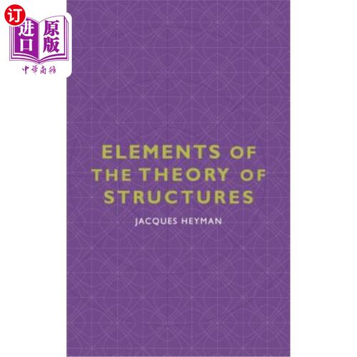 海外直订Elements of the Theory of Structures 《结构理论的要素