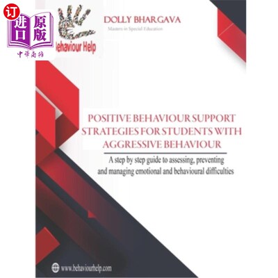 海外直订Positive Behaviour Support Strategies for Students with Aggressive Behaviour: :  积极的行为支持策略与学生的