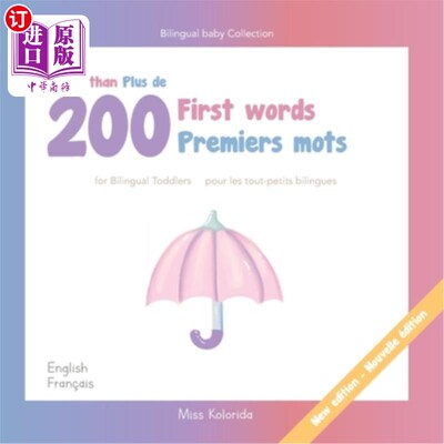 海外直订More than 200 first words for toddlers Plus de 200 Premiers mots pour les tout-p 超过200个幼儿的第一个单词