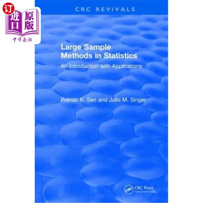 海外直订Large Sample Methods in Statistics (1994): An Introduction with Applications 统计学中的大样本方法（1994）：