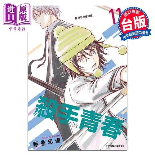 7月上旬到货