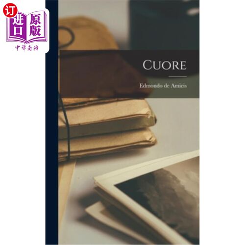 海外直订Cuore 心
