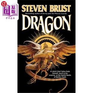 海外直订Dragon 龙