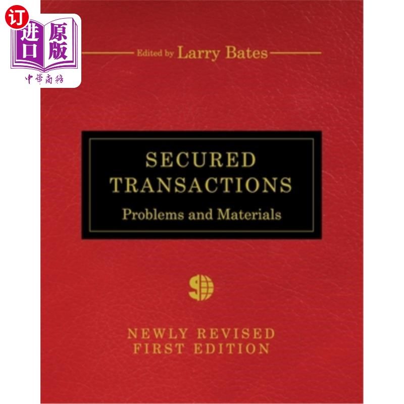 海外直订secured transactions: problems and materials 担保交易
