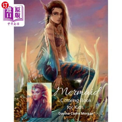 海外直订Mermaid Coloring Book for Kids: Amazing US Edition of Mermaid Coloring Pages for