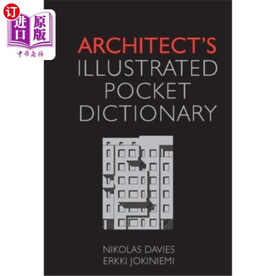 海外直订Architect's Illustrated Pocket Dictionary 建筑师插图袖珍字典