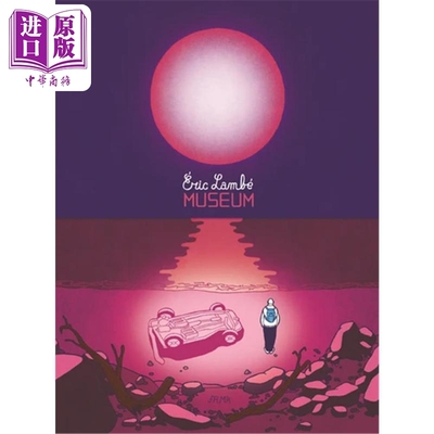 预售 【法文版】法漫 博物馆 比利时著名漫画家 Eric Lambe 绘 Museum 法文原版 绘本【中商原版】