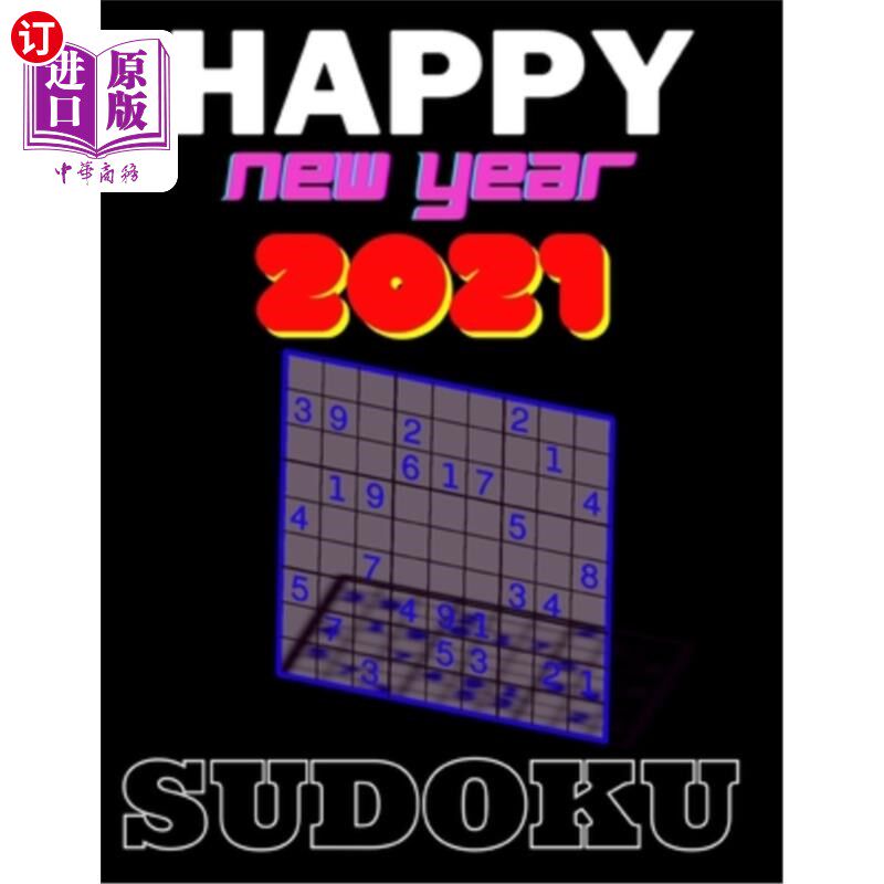 海外直订HAPPY NEW YEAR 2021 Sudoku: sudoku and crossword puzzle books for the weekend, e 新年快乐数独：数独游戏和纵