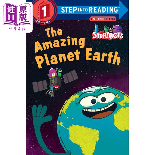 Step into Reading Step 1 The Amazing Planet Earth 兰登阅读进阶1:神奇的地球 英文原版 儿童绘本 分级阅读 7-12岁【中商?