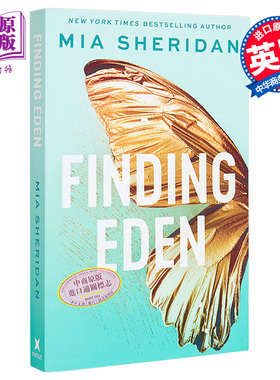 预售 Acadia Duology系列 第2部 发现伊甸园 Finding Eden 英文原版 Mia Sheridan 青春与爱情【中商原版】
