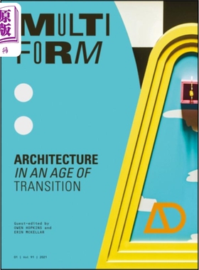 现货 Multiform 【中商原版】