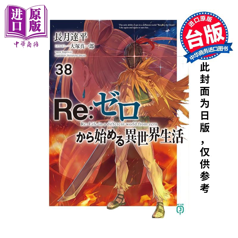 1月中旬到货