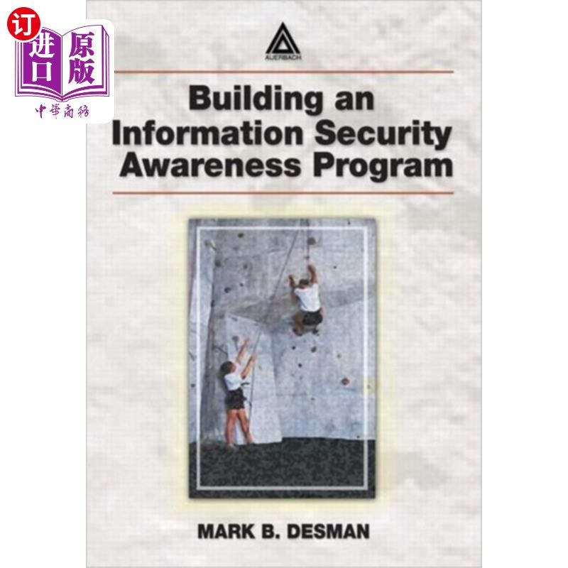 海外直订Building an Information Security Awareness Progr... 建立信息安全意识计划
