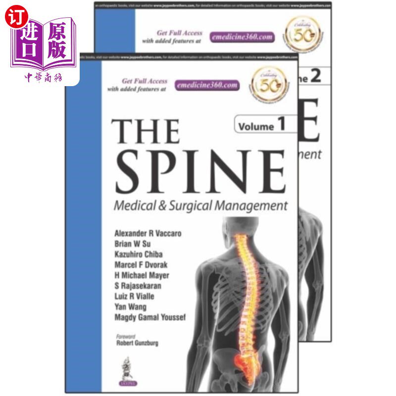 海外直订医药图书Spine: Medical & Surgical Management 脊椎:医学和外科管理