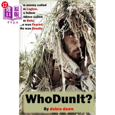 海外直订Whodunit? 什么单位？