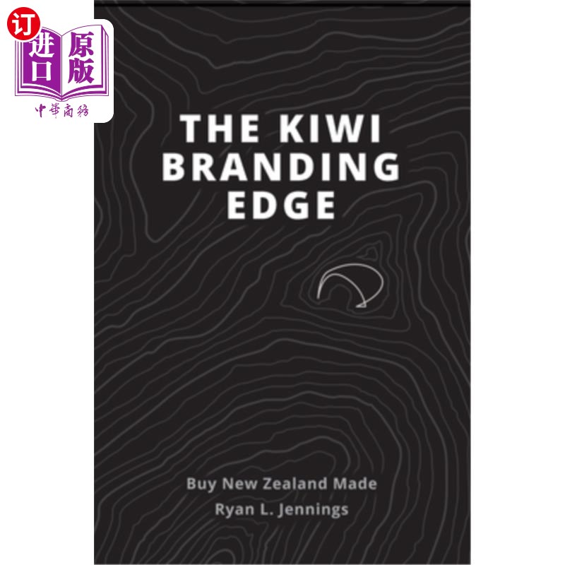 海外直订The Kiwi Branding Edge猕猴桃品牌优势